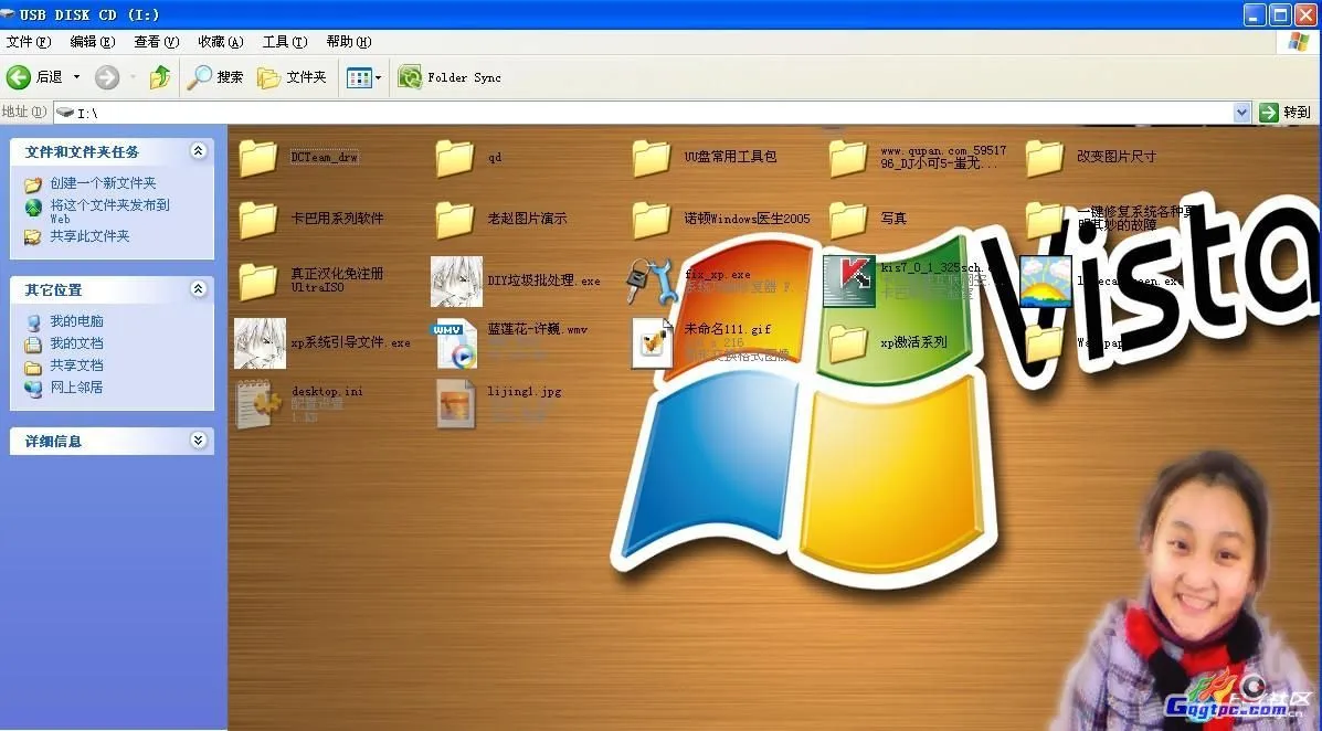 3_17777_aada541a30c610a.webp?121