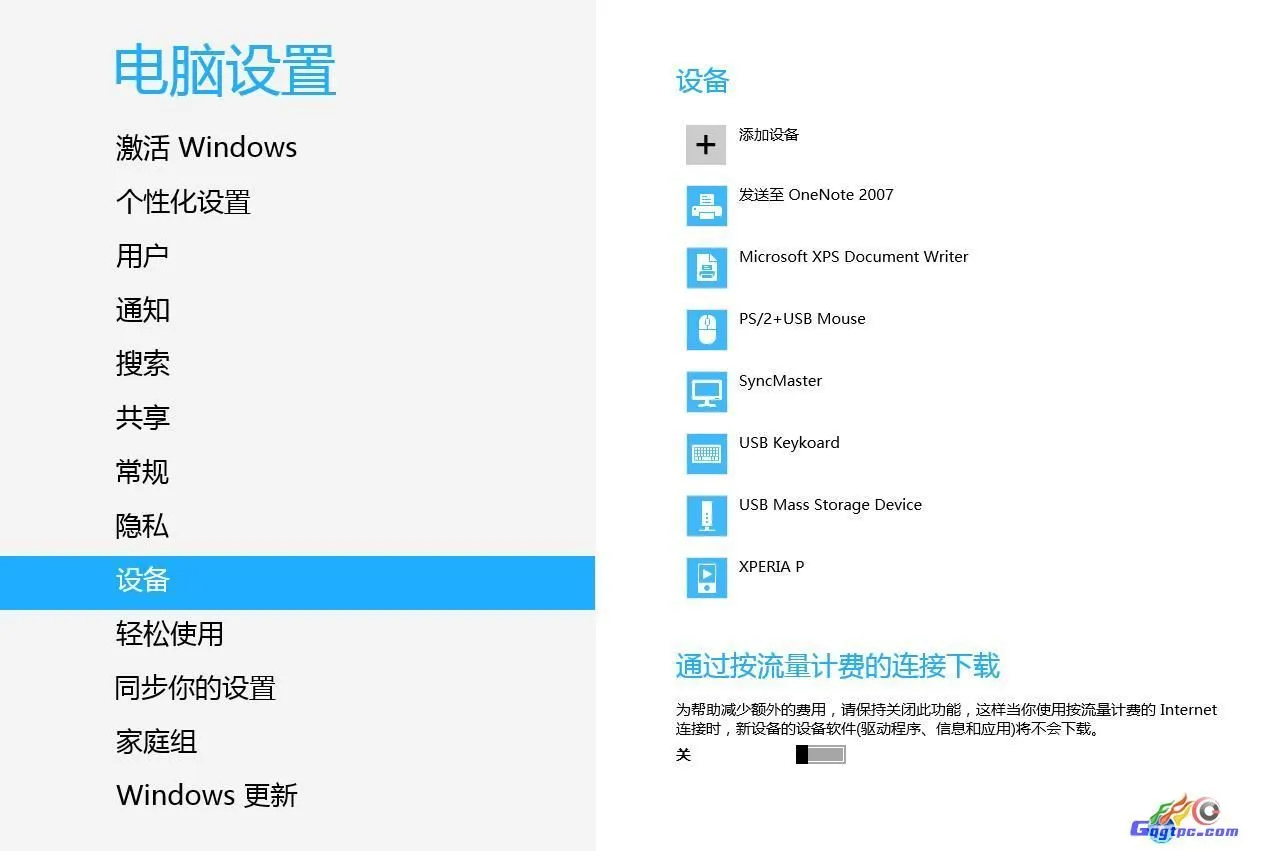 3_17777_c076ec53aa371fe.webp?73