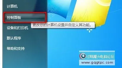 3_17777_d6e54f375ef89aa.webp?13