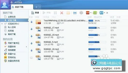 3_17777_552538984c3d167.webp?25