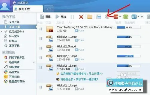 3_17777_c4ef5e8714a515e.webp?30