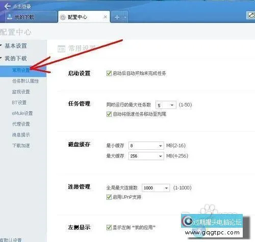 3_17777_f043f584b738937.webp?25