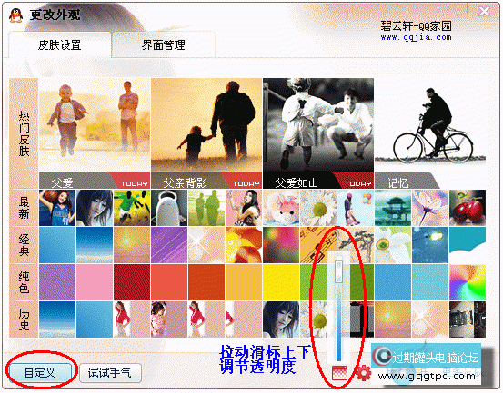 3_17777_670097015afc01f.gif?102