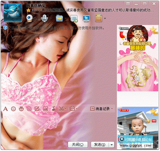 3_17777_2adc51ed543035a.gif?135