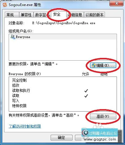 3_17777_149c67d464a7638.webp?32