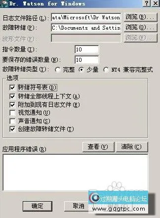201210132276772.webp