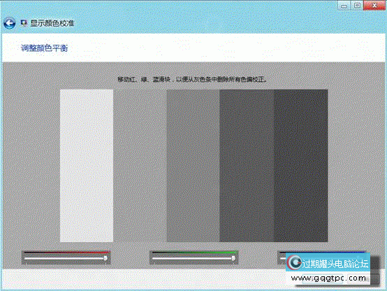 2012107171236834.gif