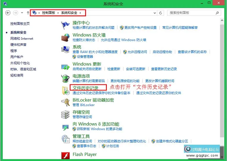 2012112619957114.webp?psid=1