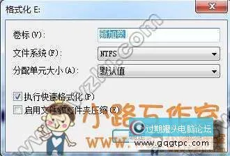20111015165055468.webp
