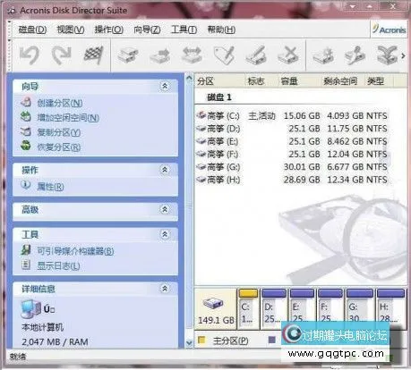 20111222211530263.webp#100137243