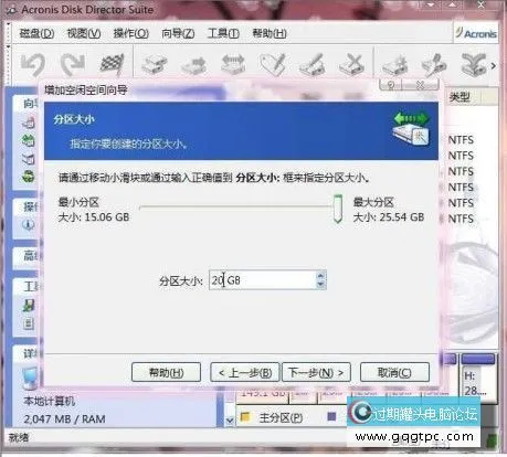 20111222211533634.webp#100137245