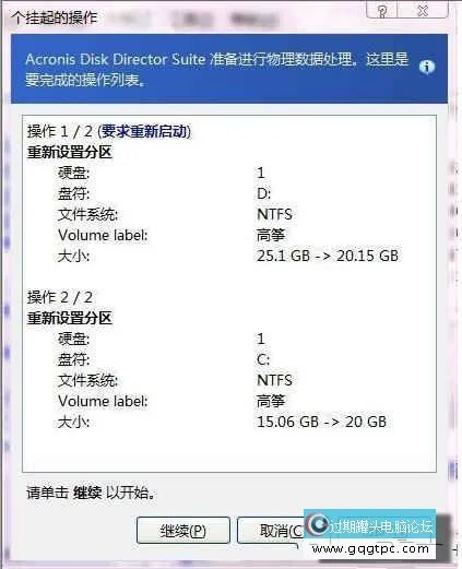 20111222211534245.webp#100137247