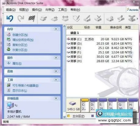 20111222211535344.webp#100137248