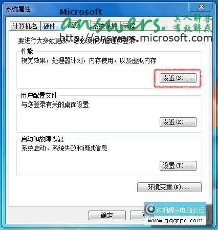 2011823205920168.PNG?psid=1