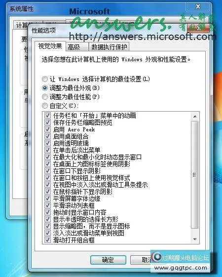 2011823205920199.PNG?psid=1