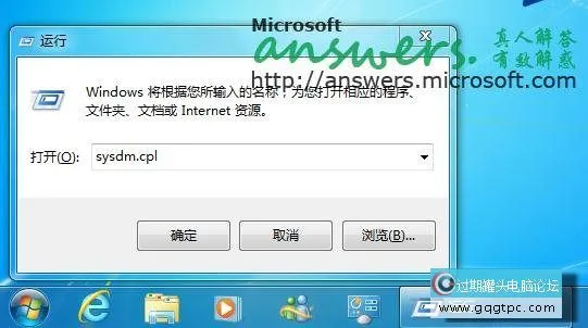 2011823205920544.PNG?psid=1