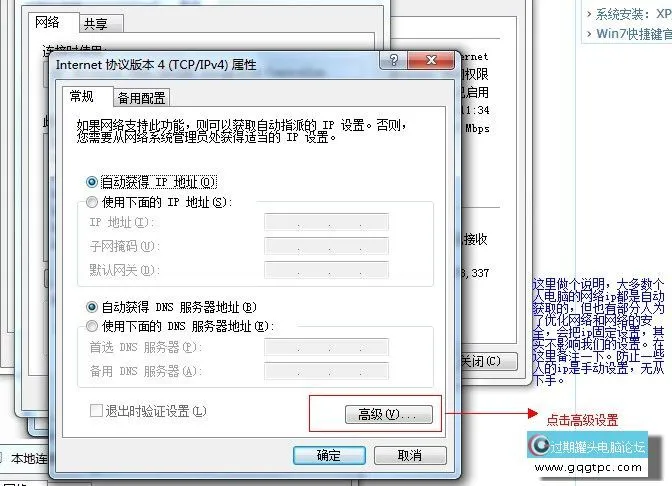 687e7714-a760-4c47-952d-48cdc3bfc991