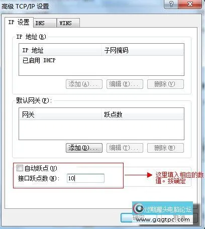 79aa5d5c-8e3c-433e-9be7-41e82b101da2