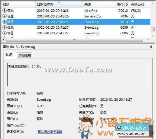 201051810051948.webp?1