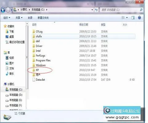 rurl4_b=faea886817b9b09e6f042453c34a0a36242894c1aca3f0f72e45bba702218b2d7b02b0c22ce0927545b5583b47d6d16b6c774e090ec47332451e2311c87cb6ded17f5c6b21066d2e1286ef5a6c3ce1980f20401a&a=29&b=28