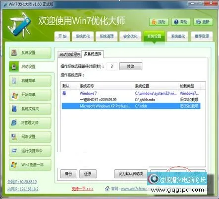 rurl4_b=faea886817b9b09e6f042453c34a0a3660da648dc7fe541a764692c16dc6461a9807d1c63c2d2a3526ac60b7079d0607e288973f725bb7dd5dc5929d7be67763956cfbfde5ec920f73ffed25f3bb30050e2f9da2&a=29&b=36
