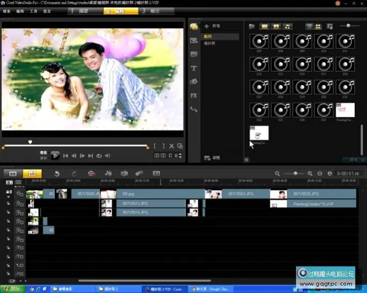 第3节 03 套用快速模板 会[00_00_03][20131105-131853-0].JPG