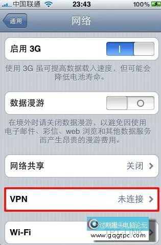 图3.webp