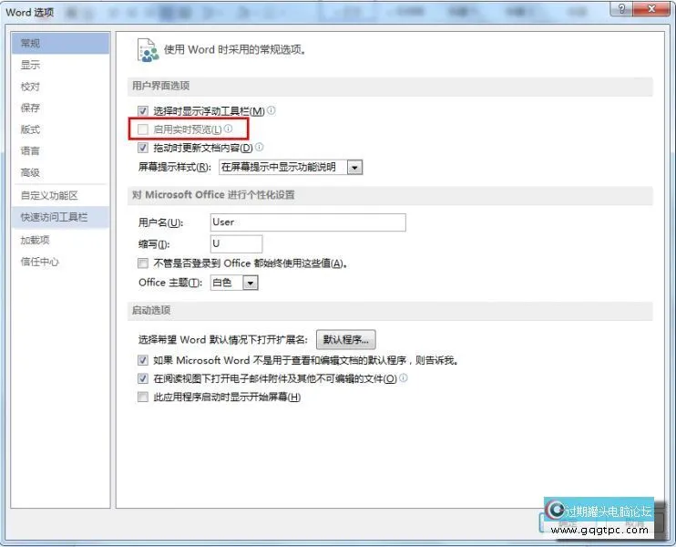 word2013实时预览.webp