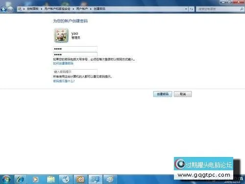 111205I36-3.webp