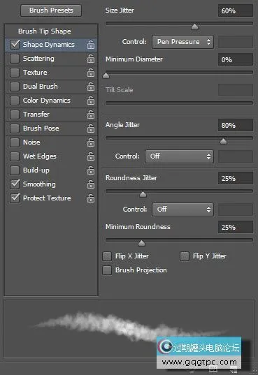 Photoshop如何制作云朵字？Photoshop制作清新洁白的云朵字教程