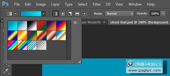 Photoshop如何制作云朵字？Photoshop制作清新洁白的云朵字教程