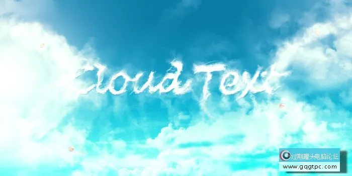 Photoshop制作清新洁白的云朵字