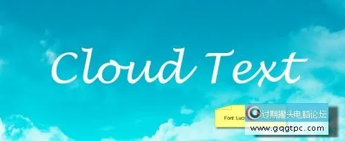 Photoshop如何制作云朵字？Photoshop制作清新洁白的云朵字教程