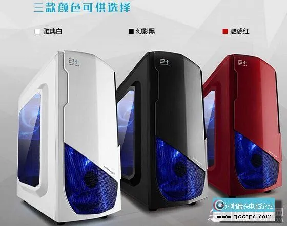 金河田预见N3迷你机箱