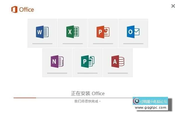 office3.webp