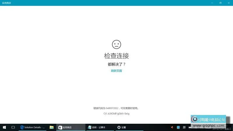 新建位图图像.webp