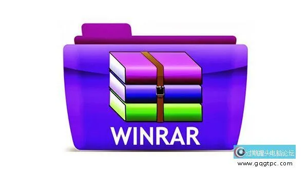 winrar.webp