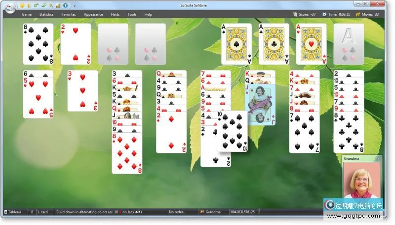 solsuite_freecell_screenshot_02.webp