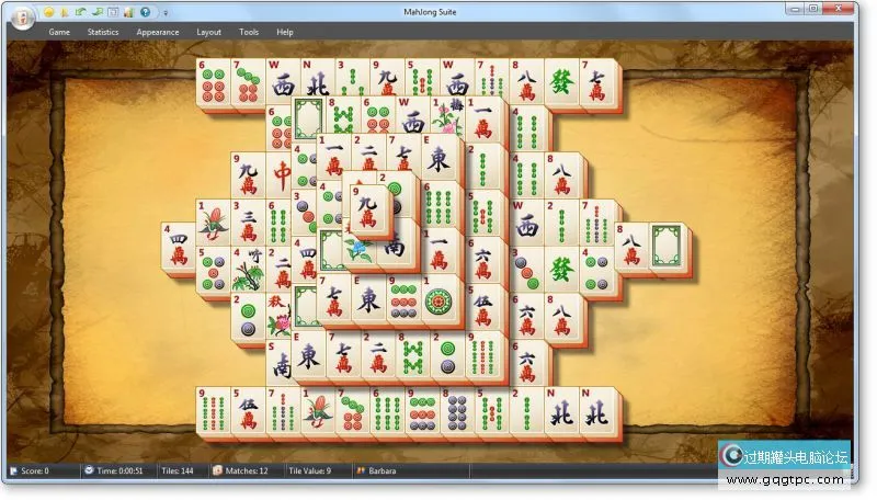 mahjongsuite_standard_screenshot_win7.webp