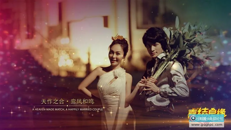 温馨浪漫婚庆婚[00-01-05][20200409-082727196].webp