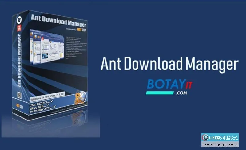 Ant-Download-Manager-Pro-1140x694.webp
