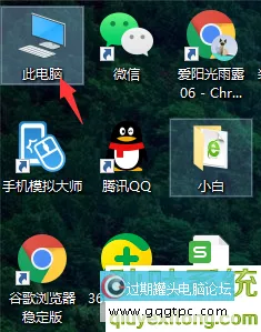 Win10系统向特定用户同享文件