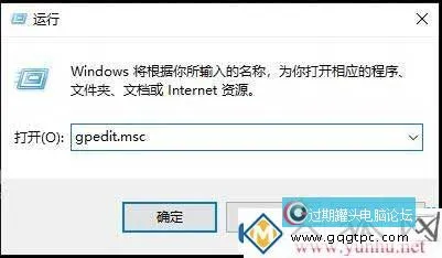电脑长途衔接可以不用暗码衔接吗？(图1)