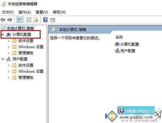 电脑长途衔接可以不用暗码衔接吗？(图2)