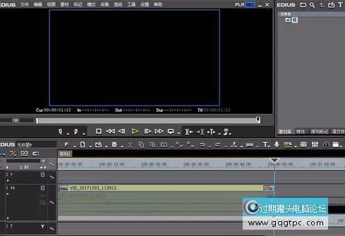 windows10截取视频片断为图片的方法