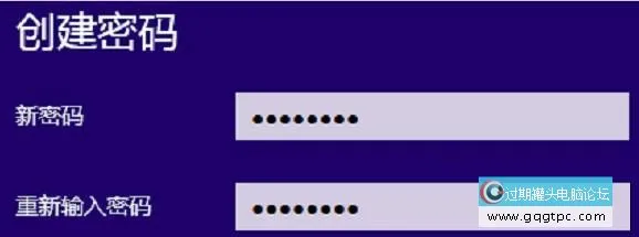 windows10怎么设置开机密码？win10系统电脑设置开机密码的方法教程