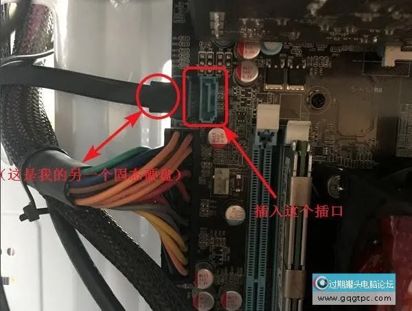 台式电脑加新/旧机械硬盘+分区教程