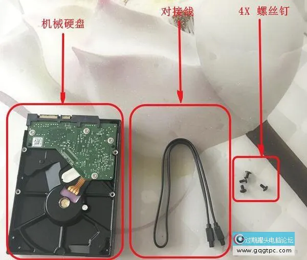 台式电脑加新/旧机械硬盘+分区教程