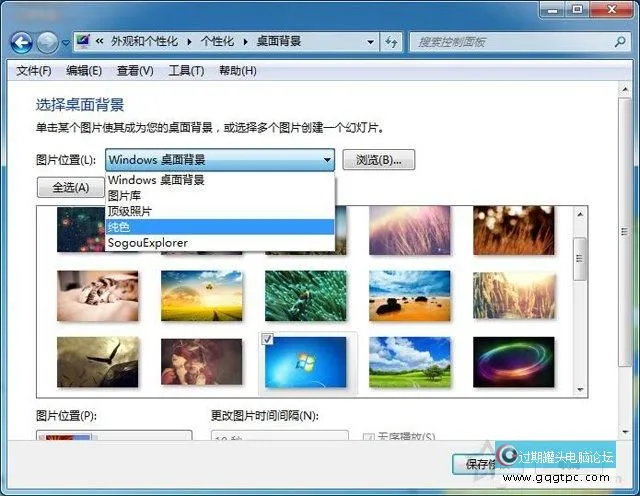 液晶显示器漏光是什么原因？液晶显示器屏幕漏光的检测方法