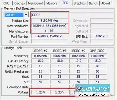 电脑升级内存需要留意甚么？小白增加内存条之前必需留意这些事项